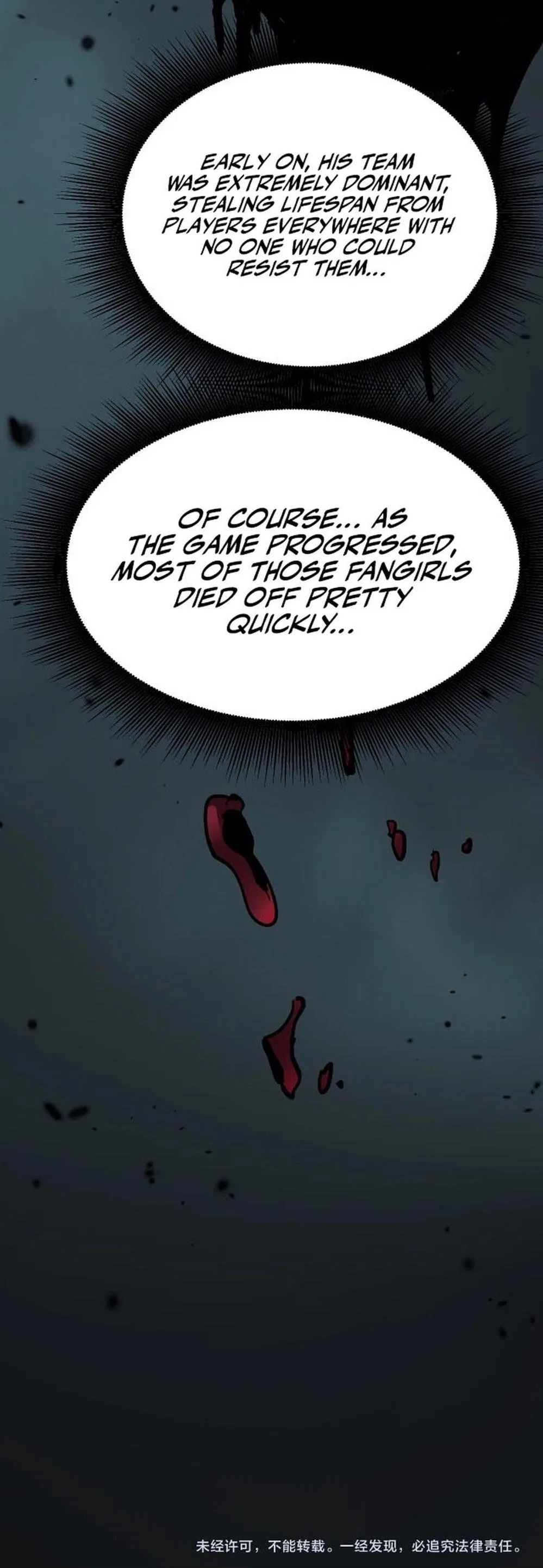 God-level Assassin, I’m the Shadow Chapter 13 – Page 12