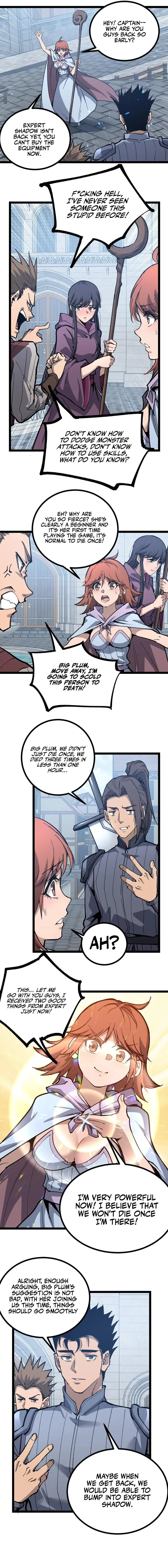 God-level Assassin, I’m the Shadow Chapter 11 – Page 5