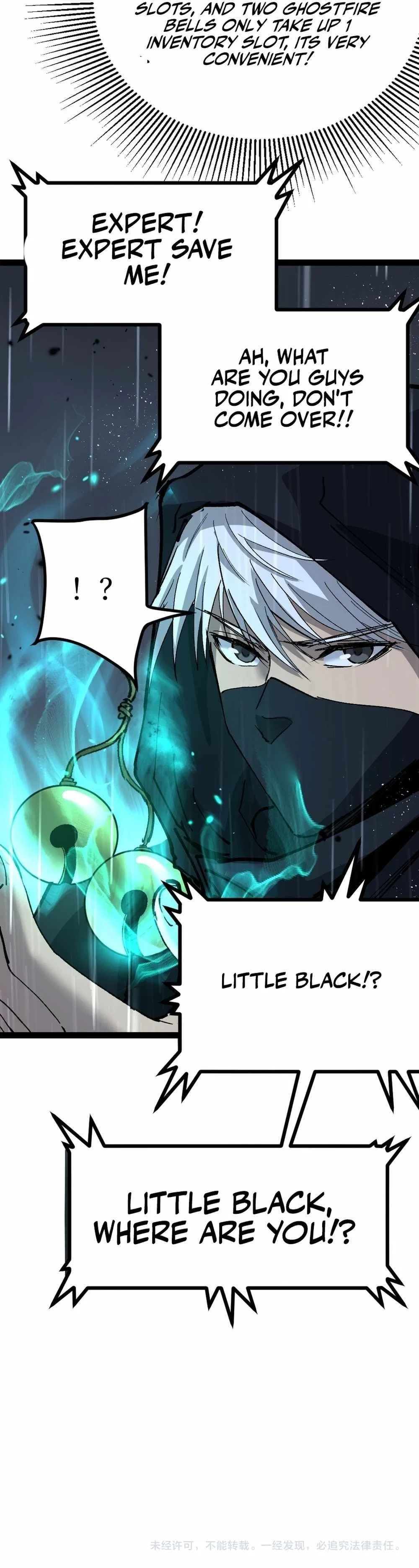 God-level Assassin, I’m the Shadow Chapter 9 – Page 12