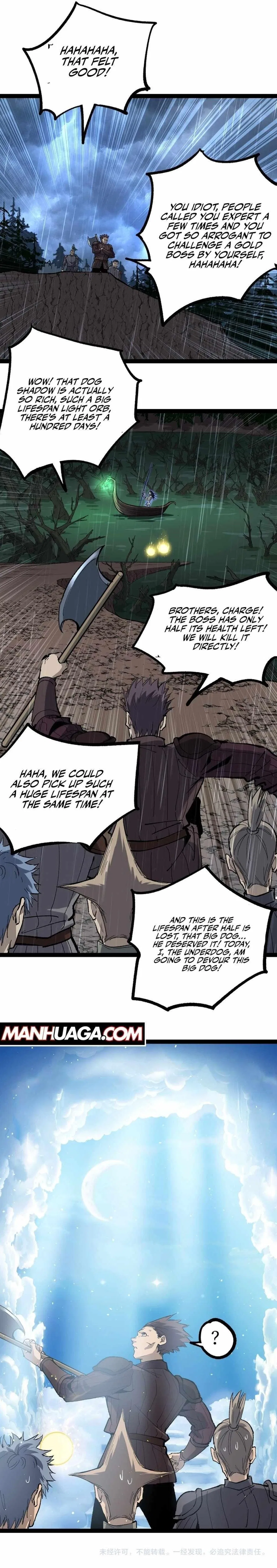 God-level Assassin, I’m the Shadow Chapter 8 – Page 12