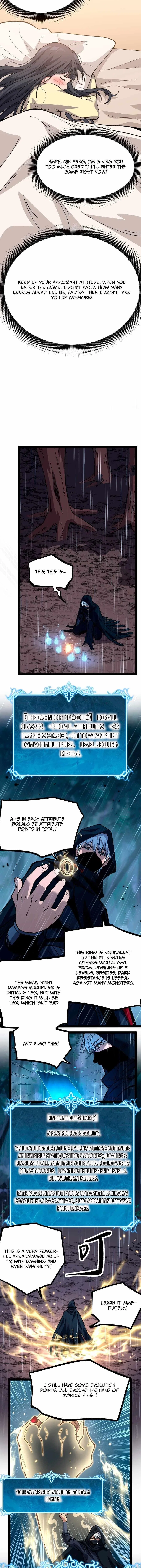 God-level Assassin, I’m the Shadow Chapter 6 – Page 6