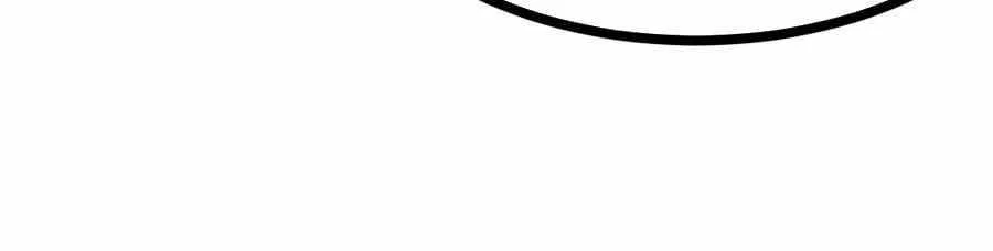 God-level Assassin, I’m the Shadow Chapter 6 – Page 9