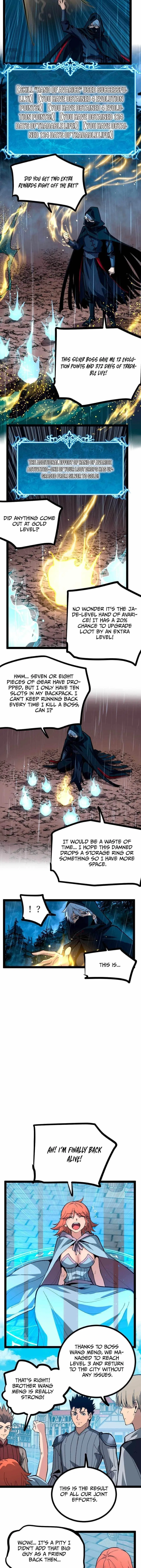 God-level Assassin, I’m the Shadow Chapter 5 – Page 7