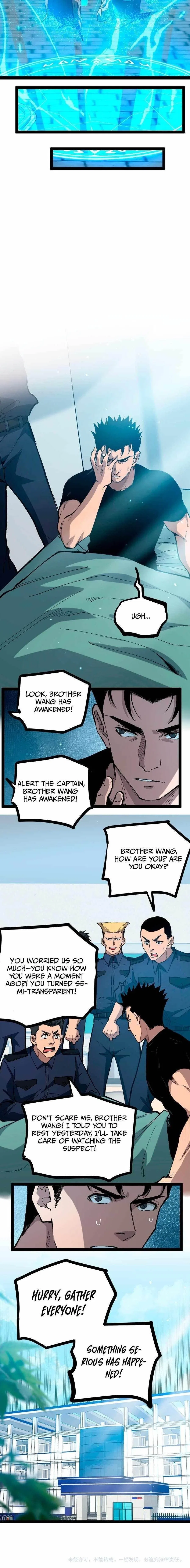 God-level Assassin, I’m the Shadow Chapter 5 – Page 9