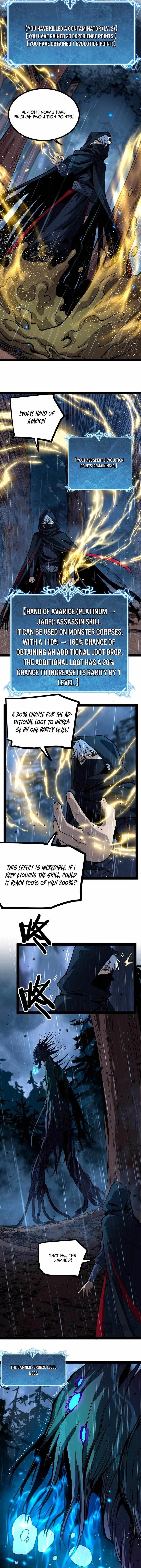 God-level Assassin, I’m the Shadow Chapter 4 – Page 4