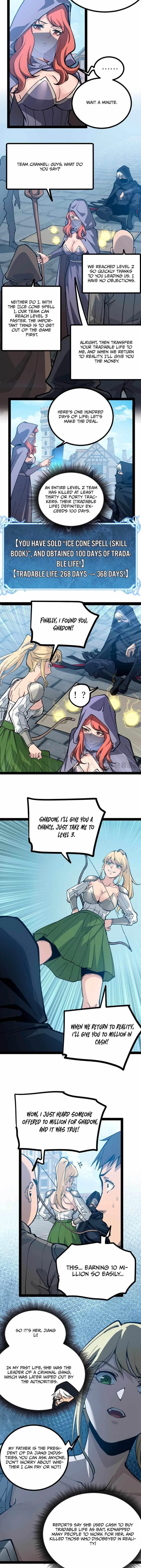 God-level Assassin, I’m the Shadow Chapter 4 – Page 7