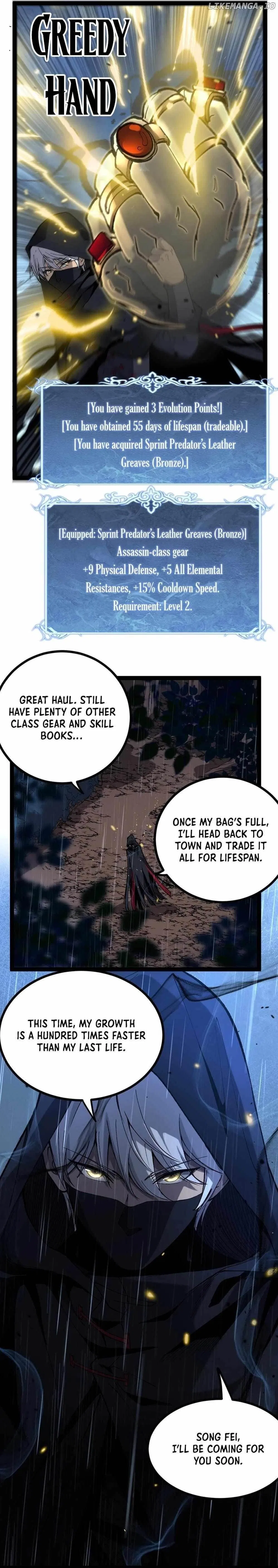 God-level Assassin, I’m the Shadow Chapter 3 – Page 14