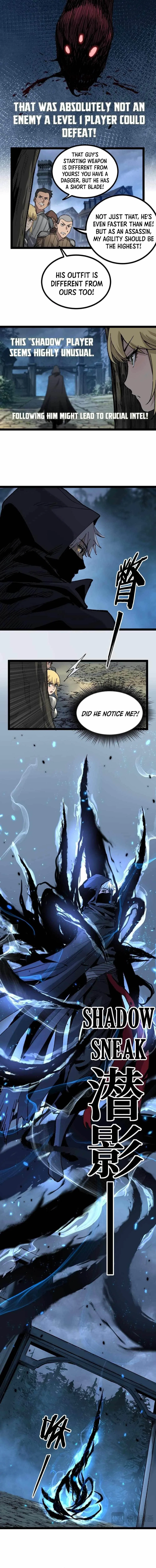 God-level Assassin, I’m the Shadow Chapter 2 – Page 2