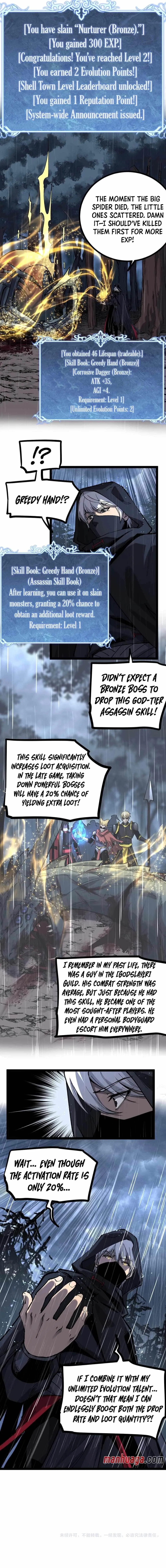 God-level Assassin, I’m the Shadow Chapter 2 – Page 16