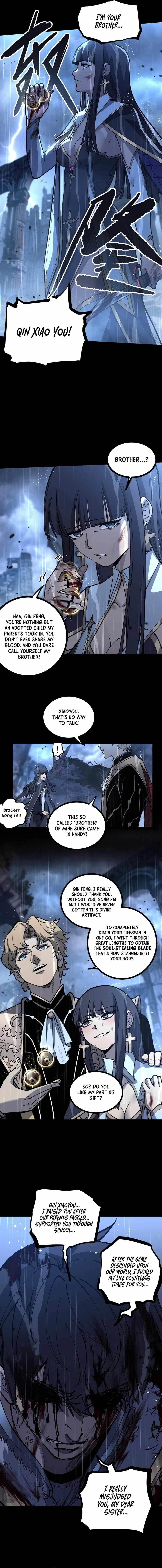 God-level Assassin, I’m the Shadow Chapter 1 – Page 2