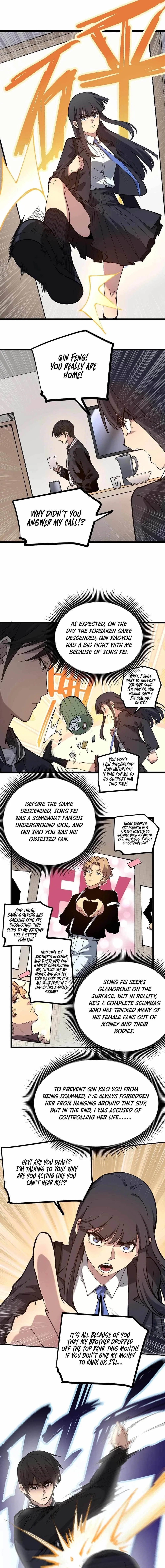 God-level Assassin, I’m the Shadow Chapter 1 – Page 8