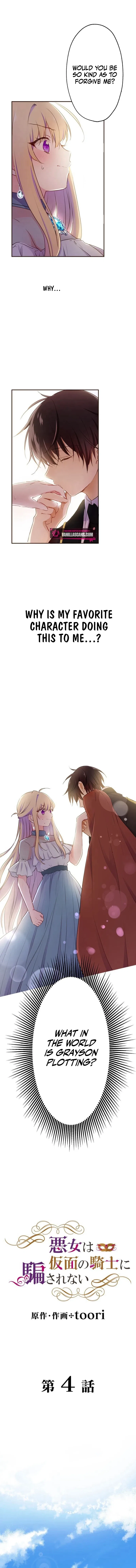 Masked Knight Will Never Deceive The Villainess Chapter 4 – Page 1