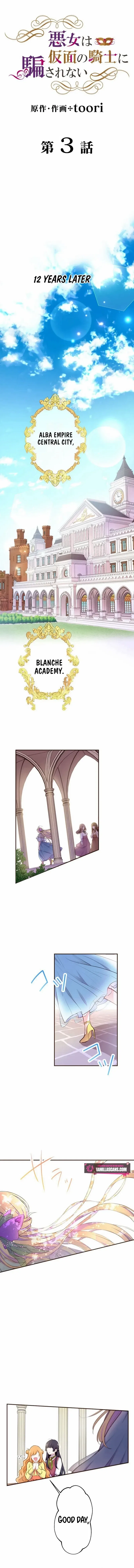 Masked Knight Will Never Deceive The Villainess Chapter 3 – Page 2
