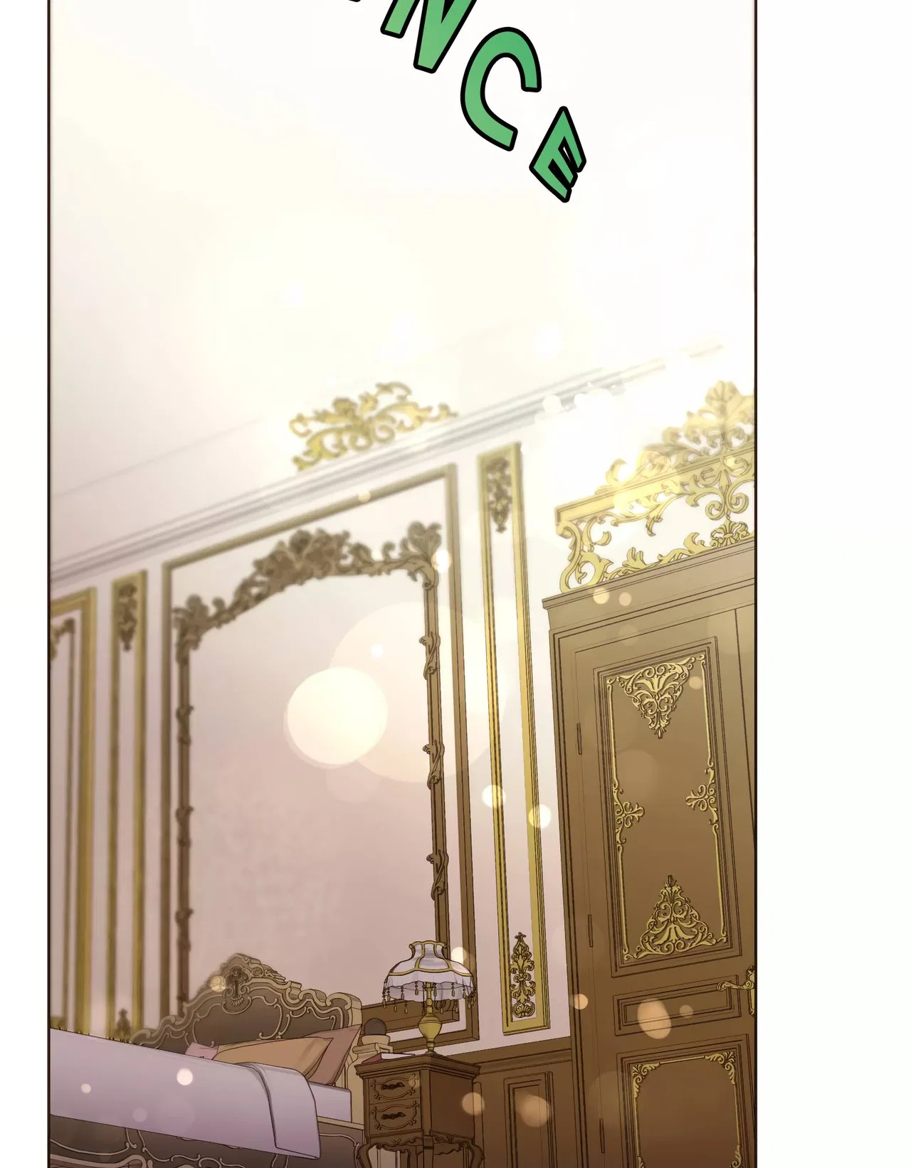 Masked Knight Will Never Deceive The Villainess Chapter 2 – Page 16