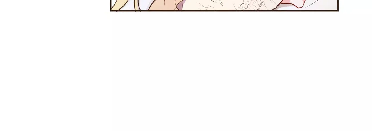 Masked Knight Will Never Deceive The Villainess Chapter 2 – Page 19