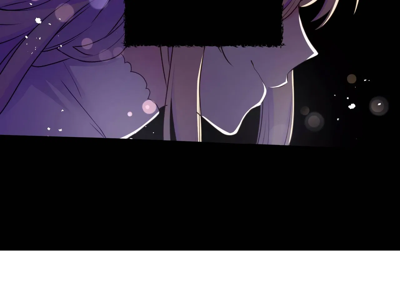 Masked Knight Will Never Deceive The Villainess Chapter 2 – Page 39