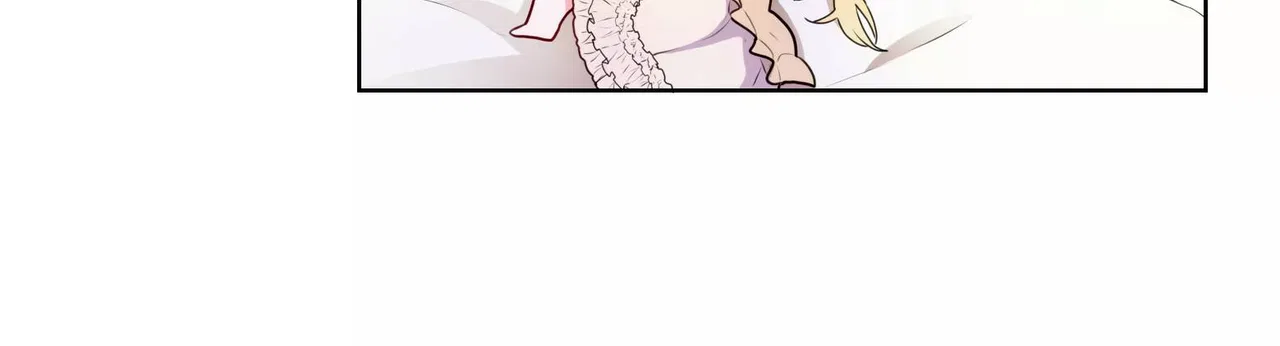 Masked Knight Will Never Deceive The Villainess Chapter 2 – Page 48