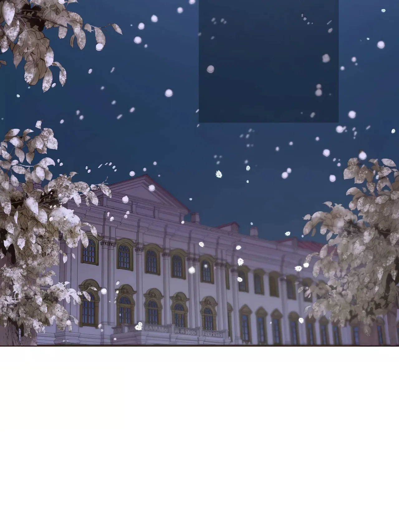 Masked Knight Will Never Deceive The Villainess Chapter 2 – Page 77