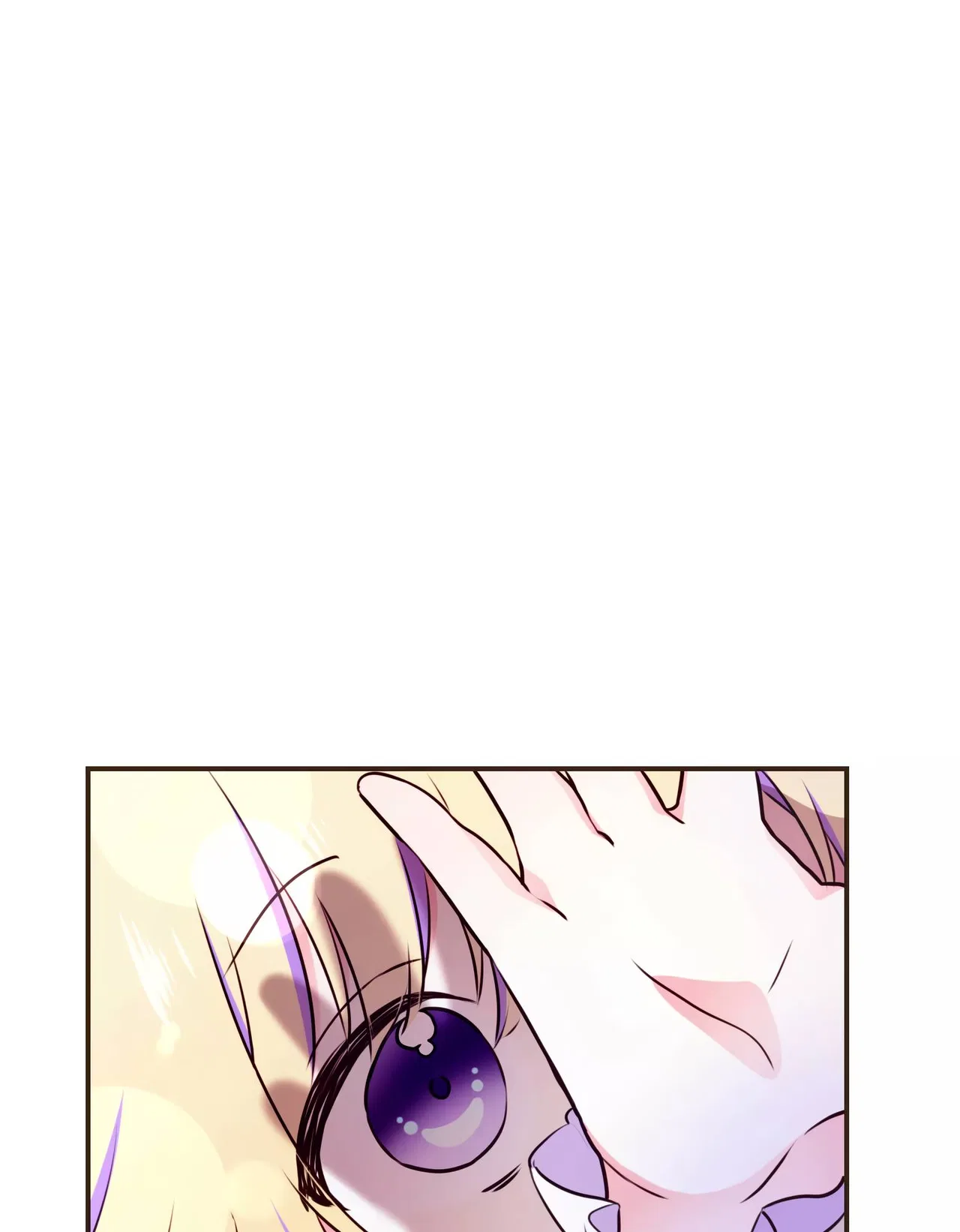 Masked Knight Will Never Deceive The Villainess Chapter 2 – Page 80