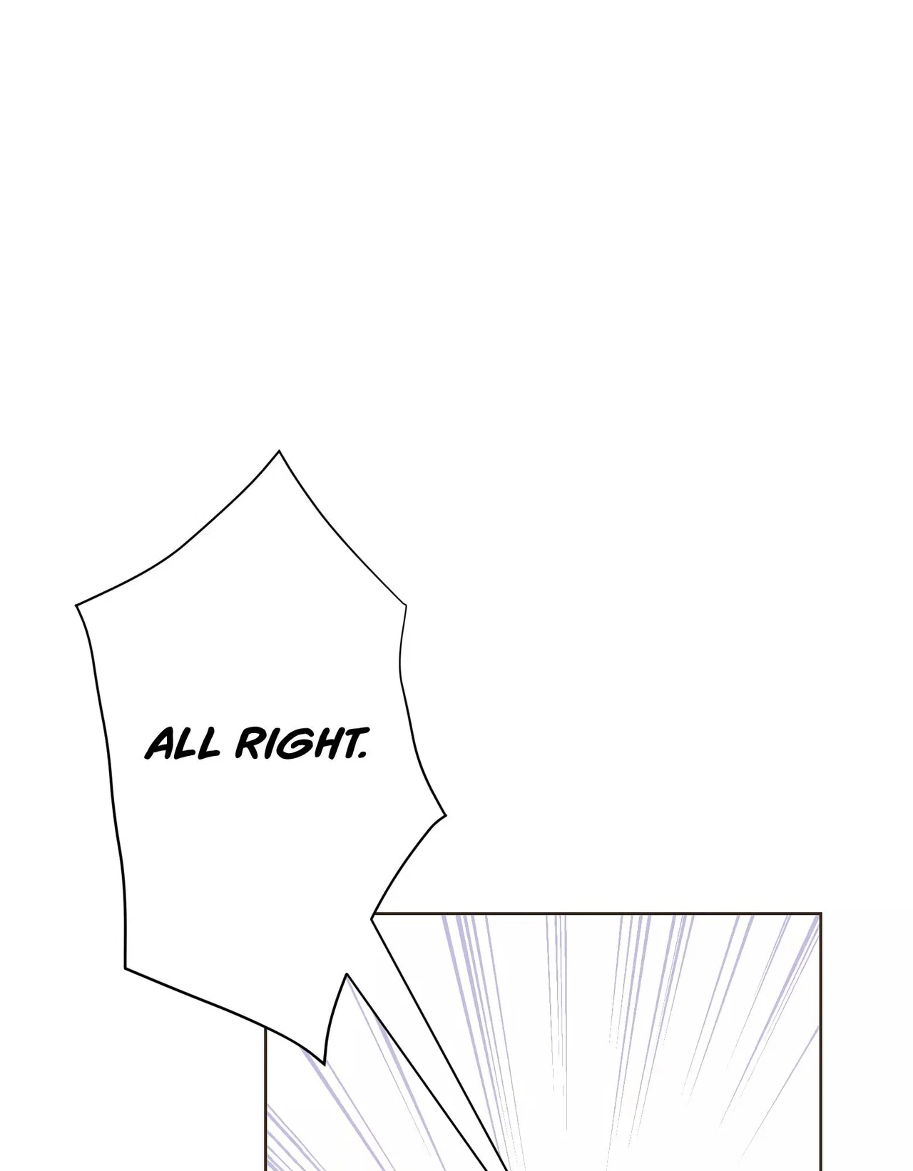 Masked Knight Will Never Deceive The Villainess Chapter 2 – Page 83