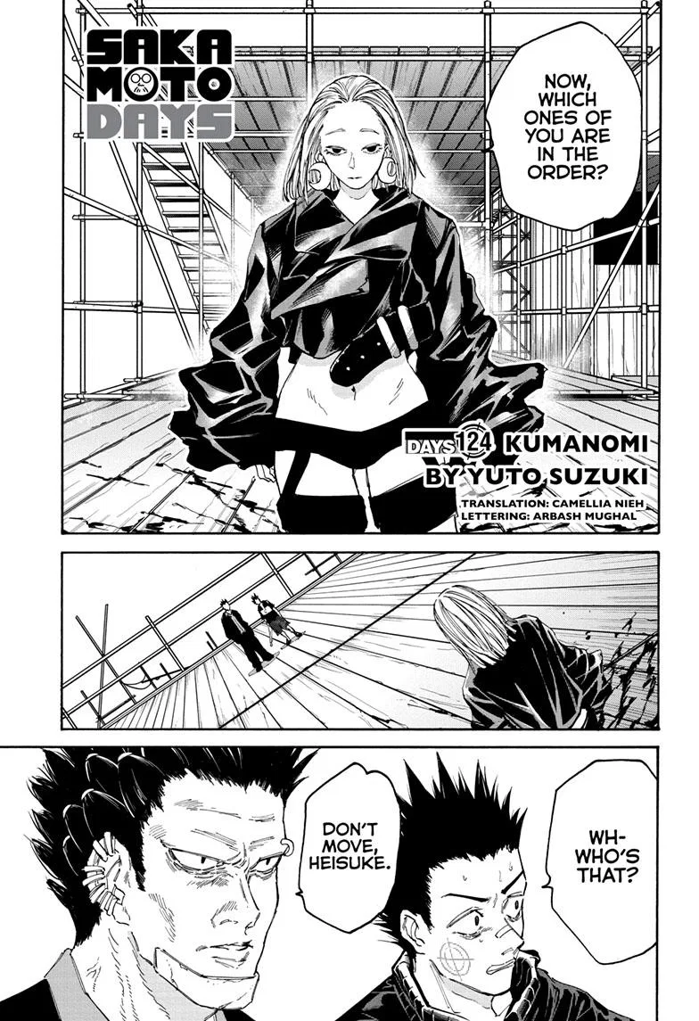 Sakamoto Days Chapter 124 – Page 1