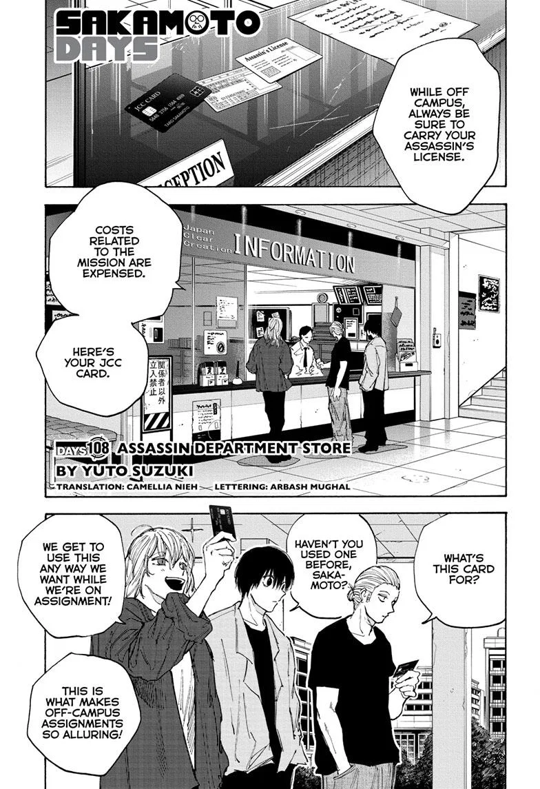 Sakamoto Days Chapter 108 – Page 1