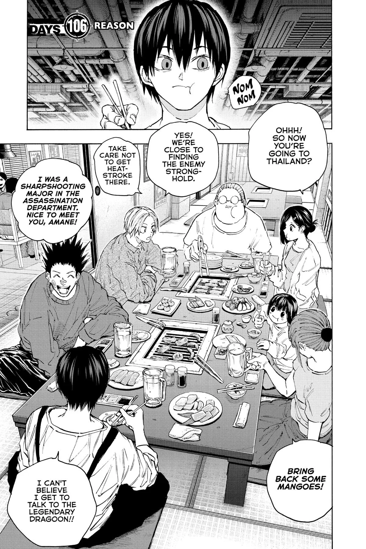 Sakamoto Days Chapter 106 – Page 1
