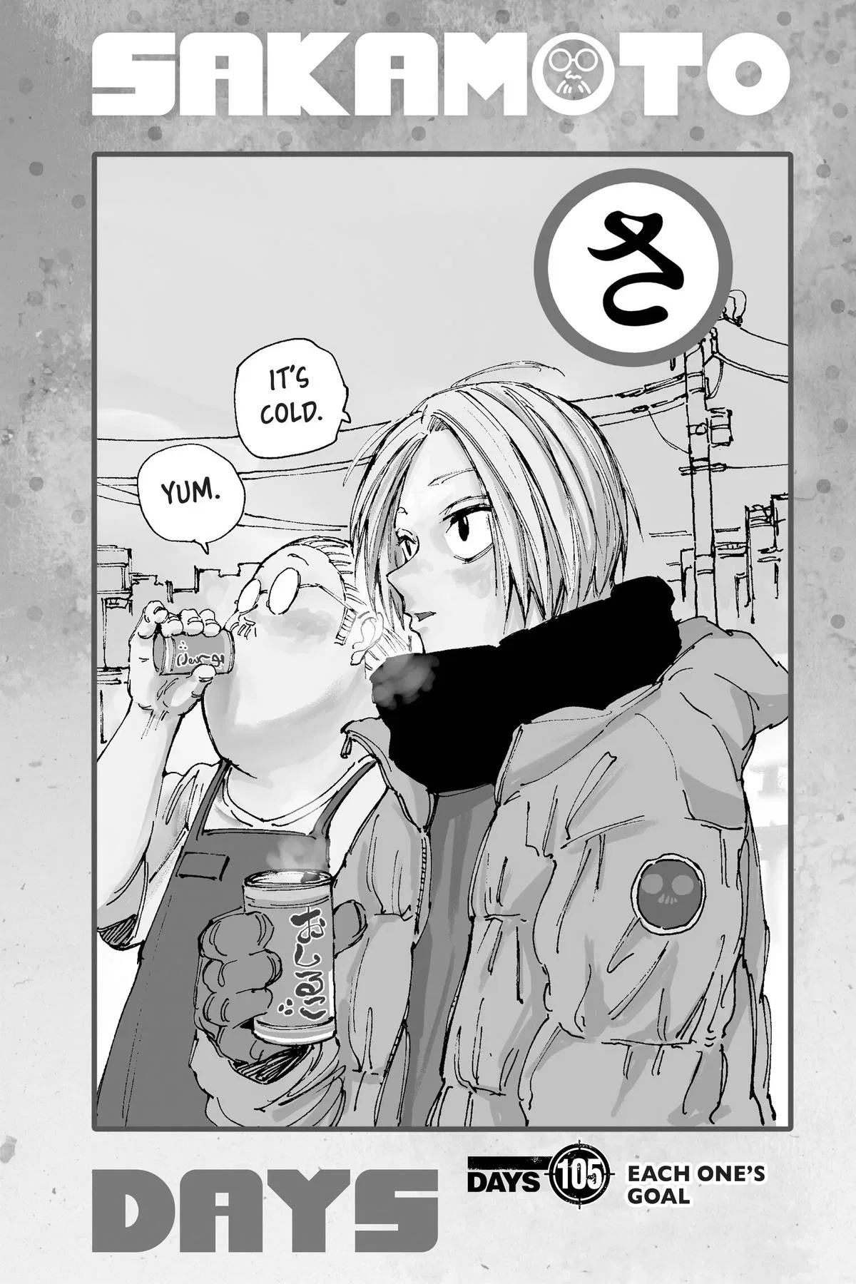 Sakamoto Days Chapter 105 – Page 1