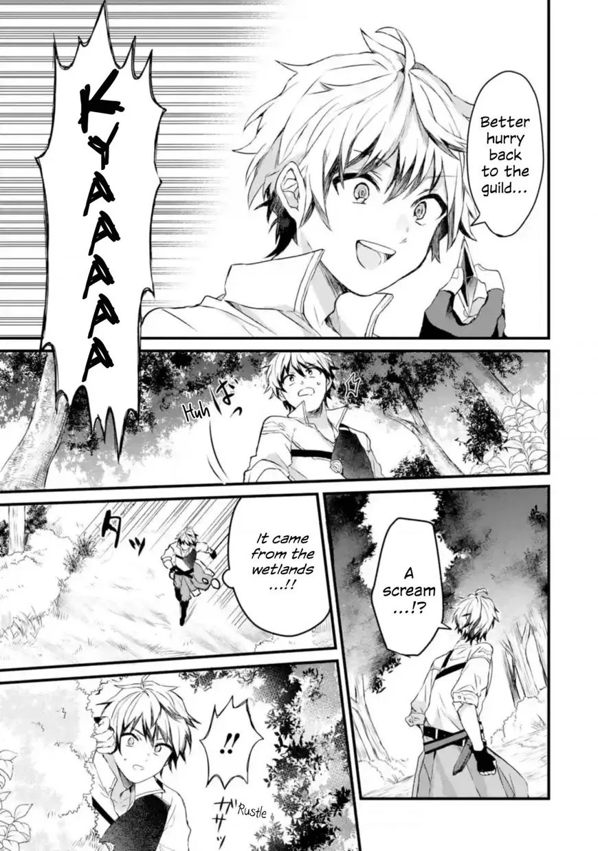 Yuusha Party wo Tsuihou sareta Beast Tamer, Saikyoushu no Nekomimi Shoujo to Deau Chapter 1.2 – Page 1