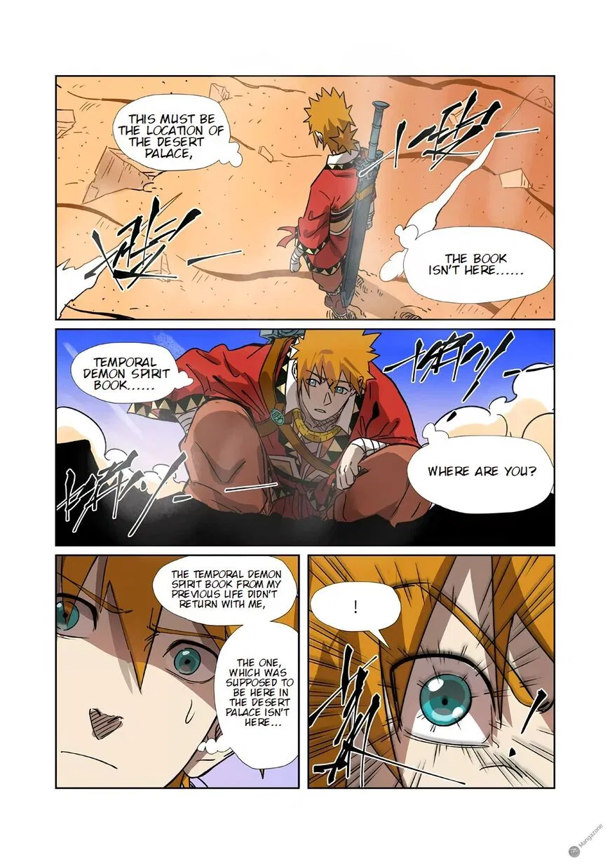 Tales of Demons and Gods Chapter 290.1 – Page 2