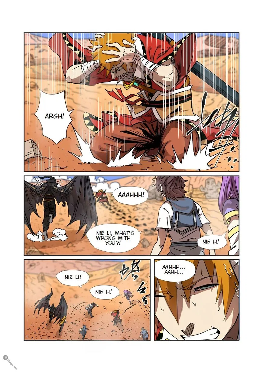 Tales of Demons and Gods Chapter 290.1 – Page 3