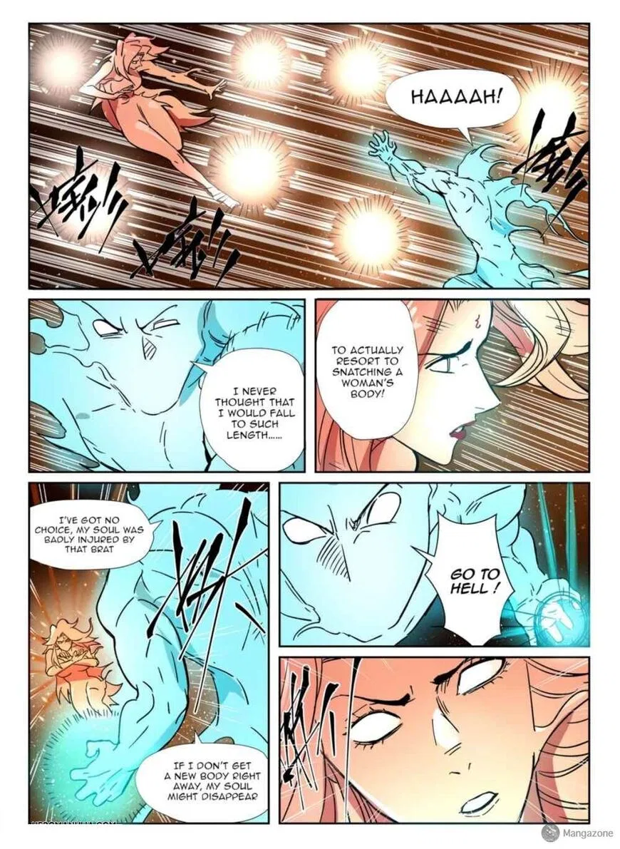 Tales of Demons and Gods Chapter 286.1 – Page 8
