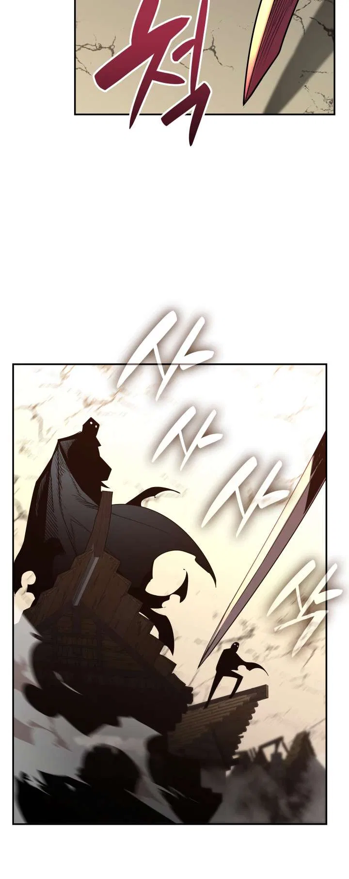 Worn and Torn Newbie Chapter 163 – Page 19