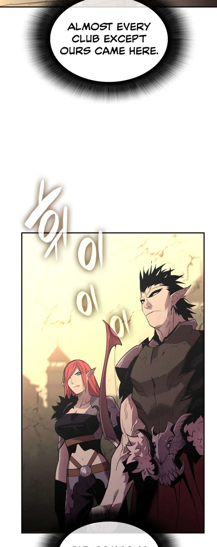 Worn and Torn Newbie Chapter 163 – Page 23