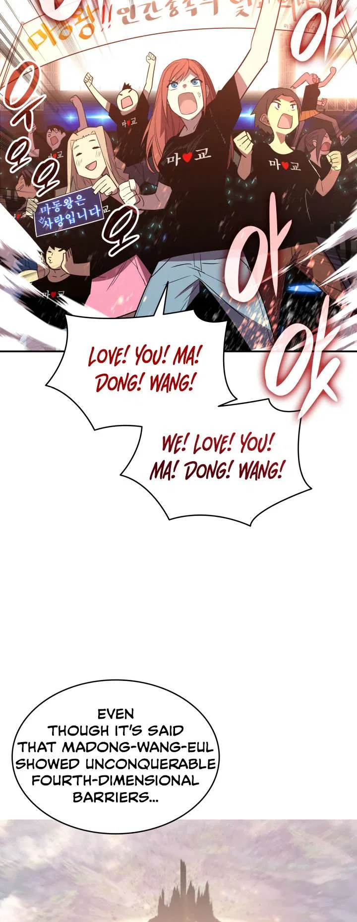 Worn and Torn Newbie Chapter 162 – Page 17