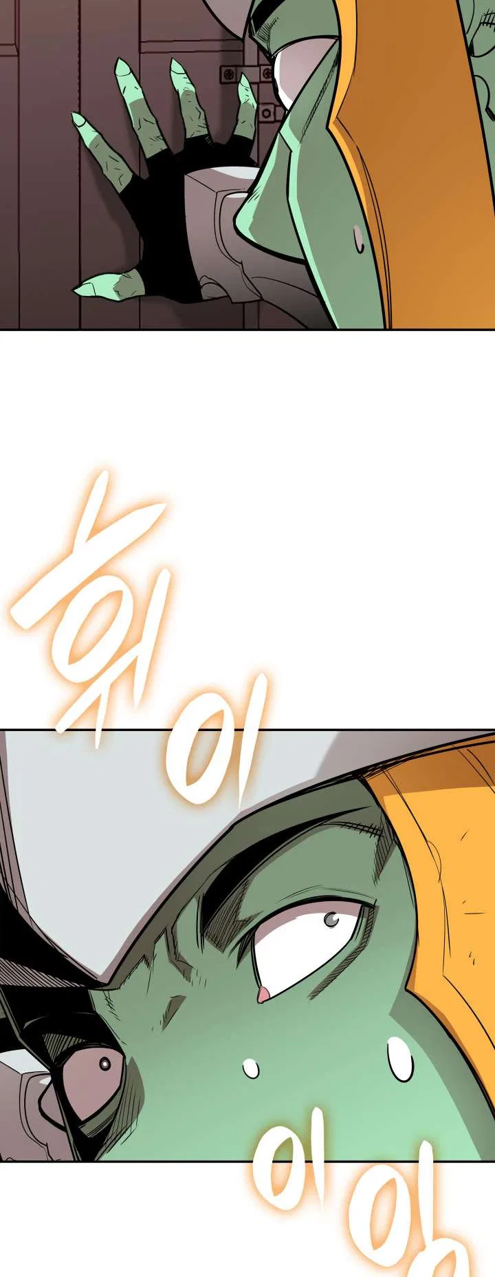 Worn and Torn Newbie Chapter 162 – Page 31