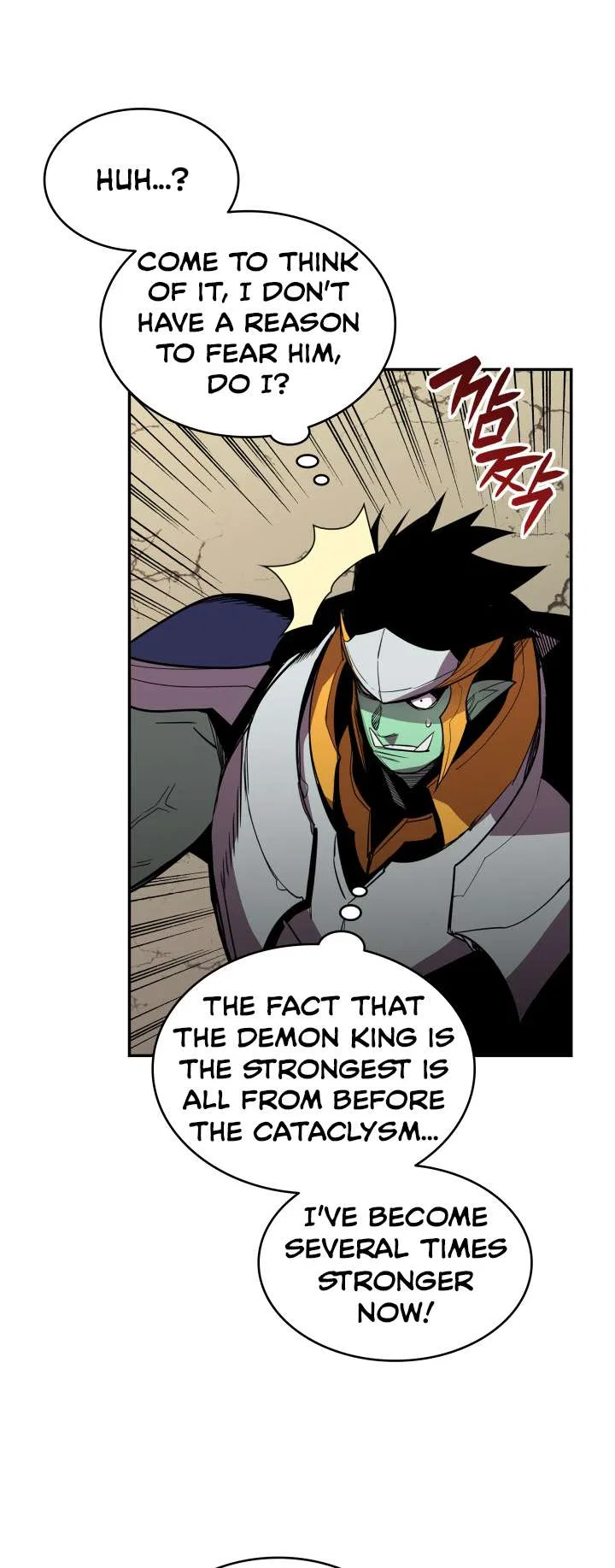Worn and Torn Newbie Chapter 162 – Page 36
