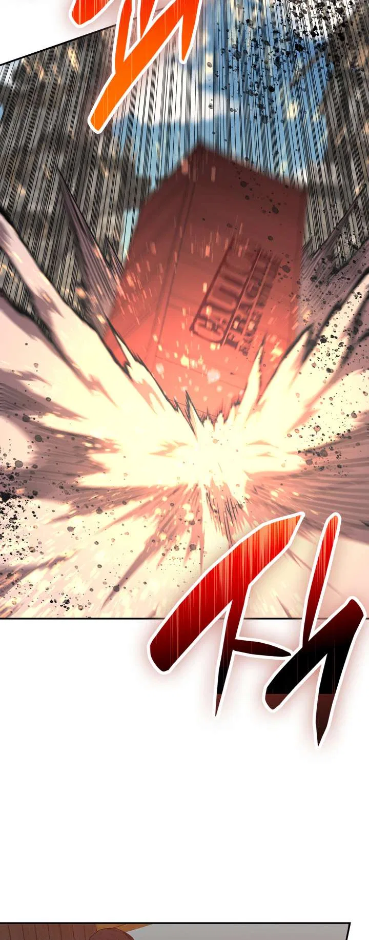 Worn and Torn Newbie Chapter 162 – Page 44