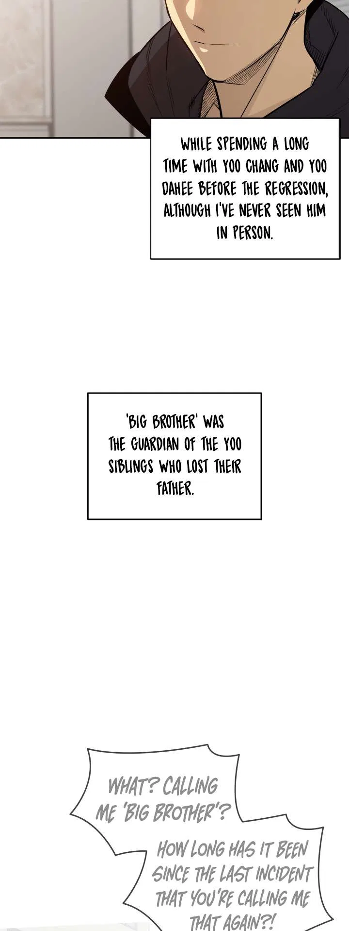 Worn and Torn Newbie Chapter 161 – Page 6