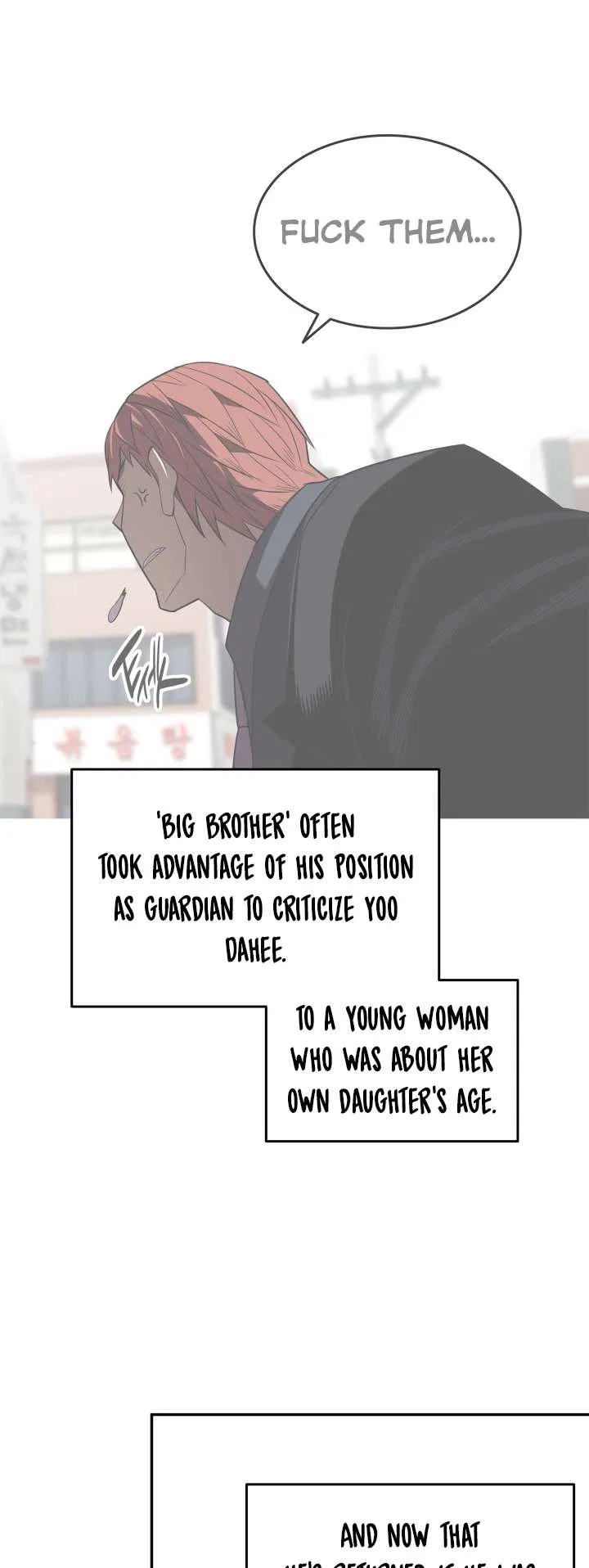 Worn and Torn Newbie Chapter 161 – Page 8