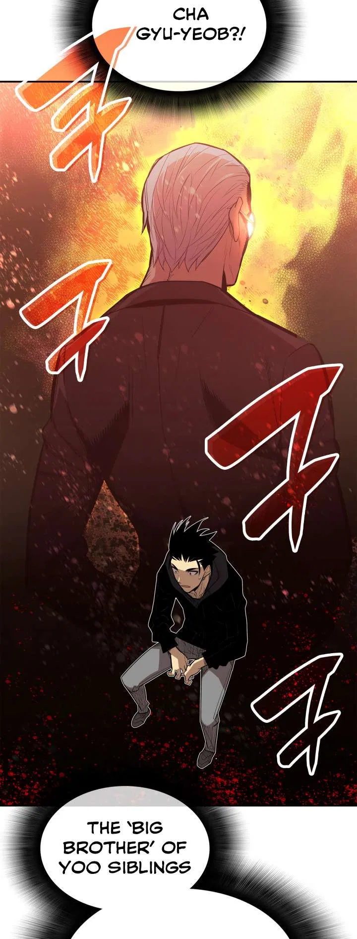 Worn and Torn Newbie Chapter 161 – Page 18