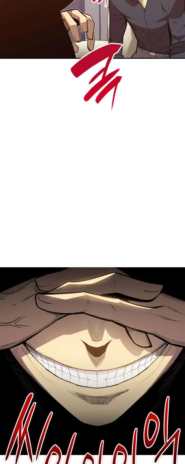 Worn and Torn Newbie Chapter 161 – Page 33