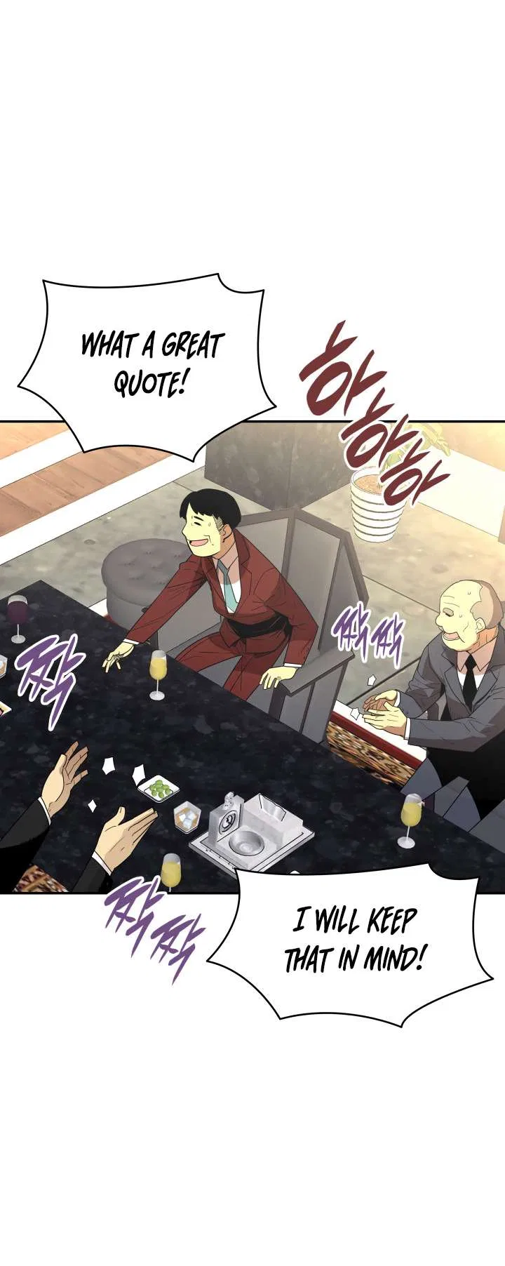 Worn and Torn Newbie Chapter 161 – Page 43