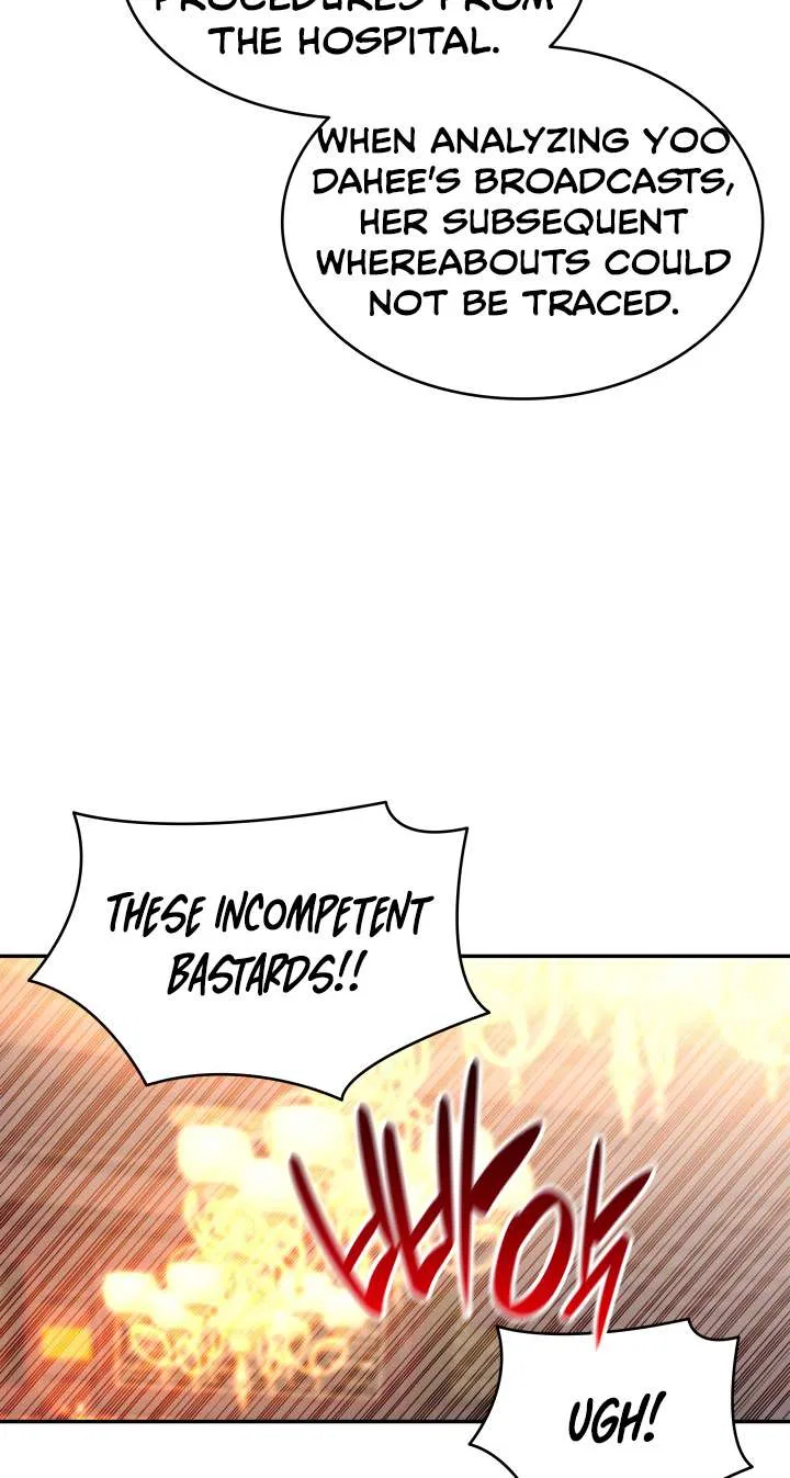 Worn and Torn Newbie Chapter 161 – Page 56