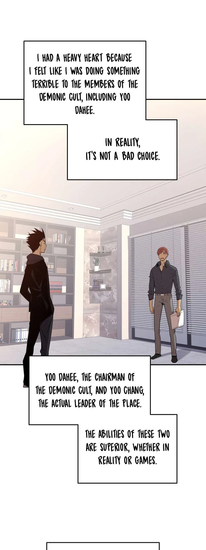 Worn and Torn Newbie Chapter 160 – Page 25