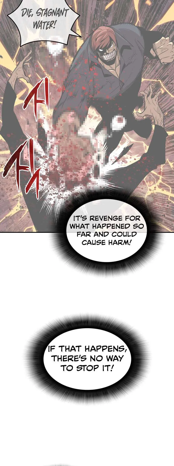 Worn and Torn Newbie Chapter 160 – Page 30