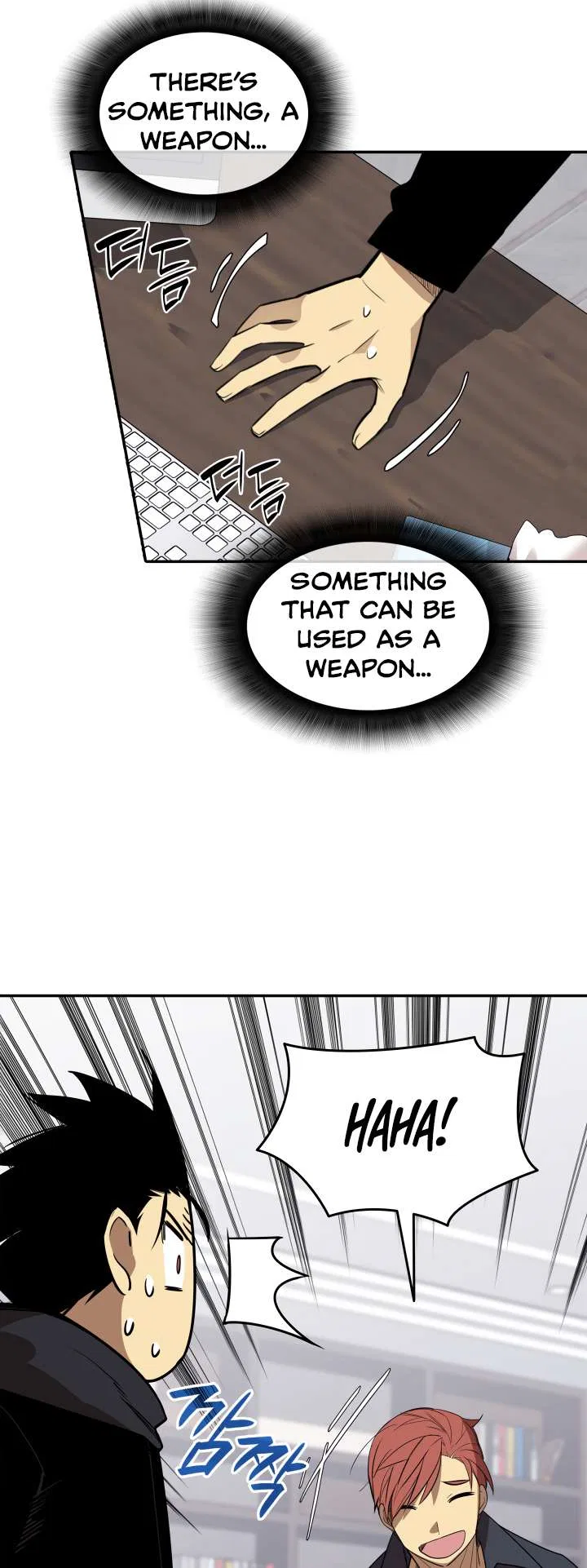 Worn and Torn Newbie Chapter 160 – Page 31