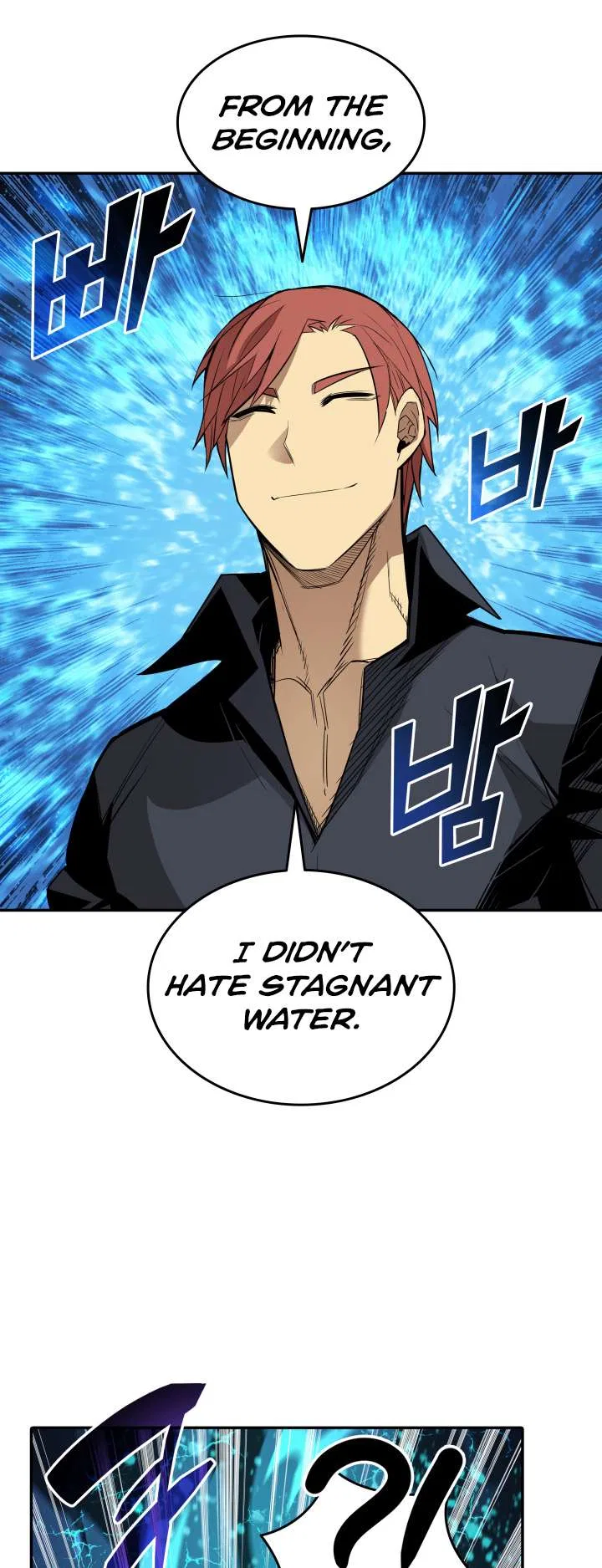Worn and Torn Newbie Chapter 160 – Page 45