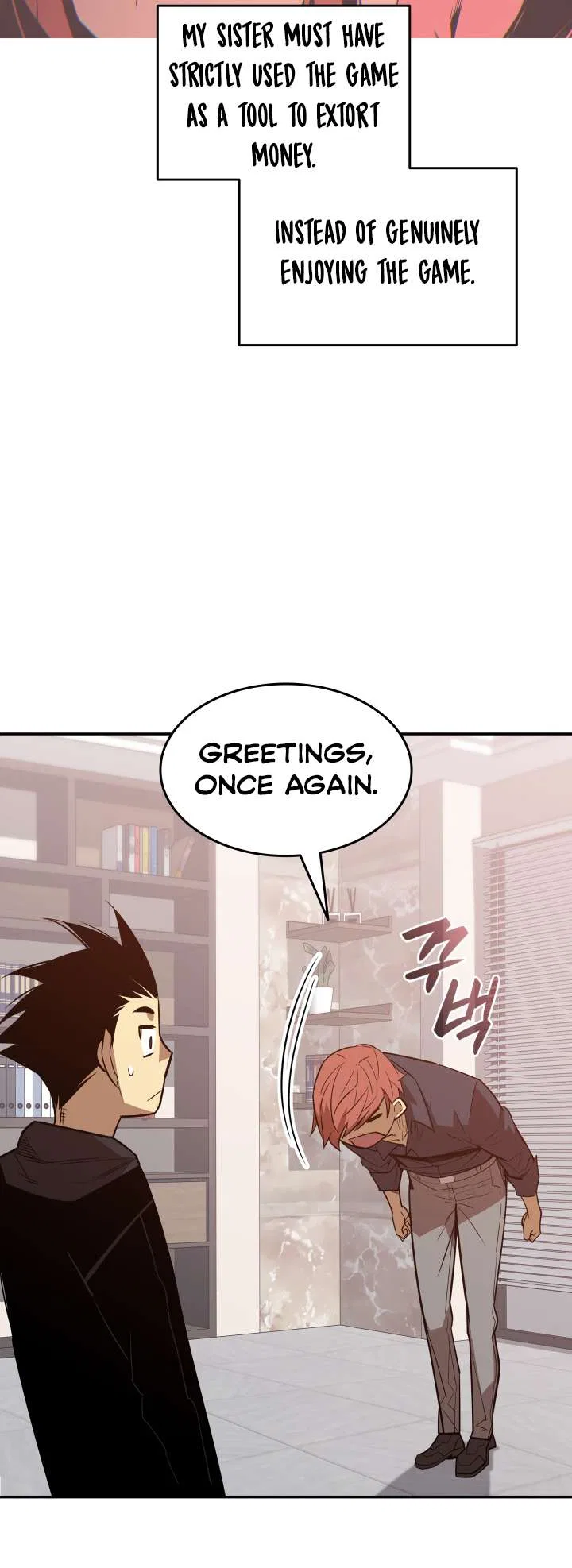 Worn and Torn Newbie Chapter 160 – Page 49