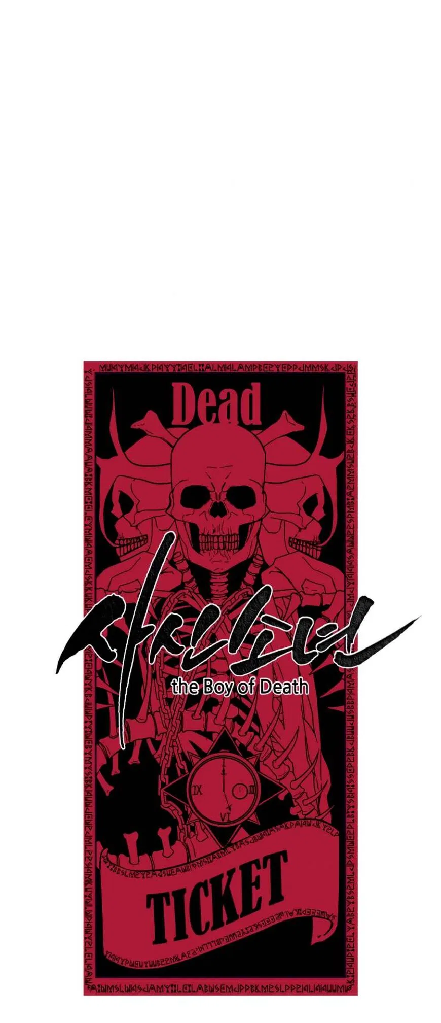 The Boy of Death manga Chapter 9 – Page 4